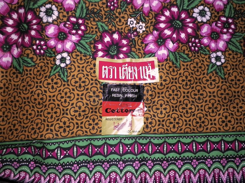 Srithai Nakhon African Swahili Fast Color Fabric Brown-Black-Pink-Red 1¾yds x 43 gallery