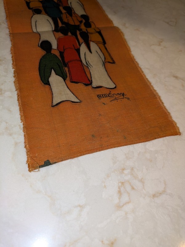Long West African Village Procession Signed by Artist, Batik on Cloth gallery