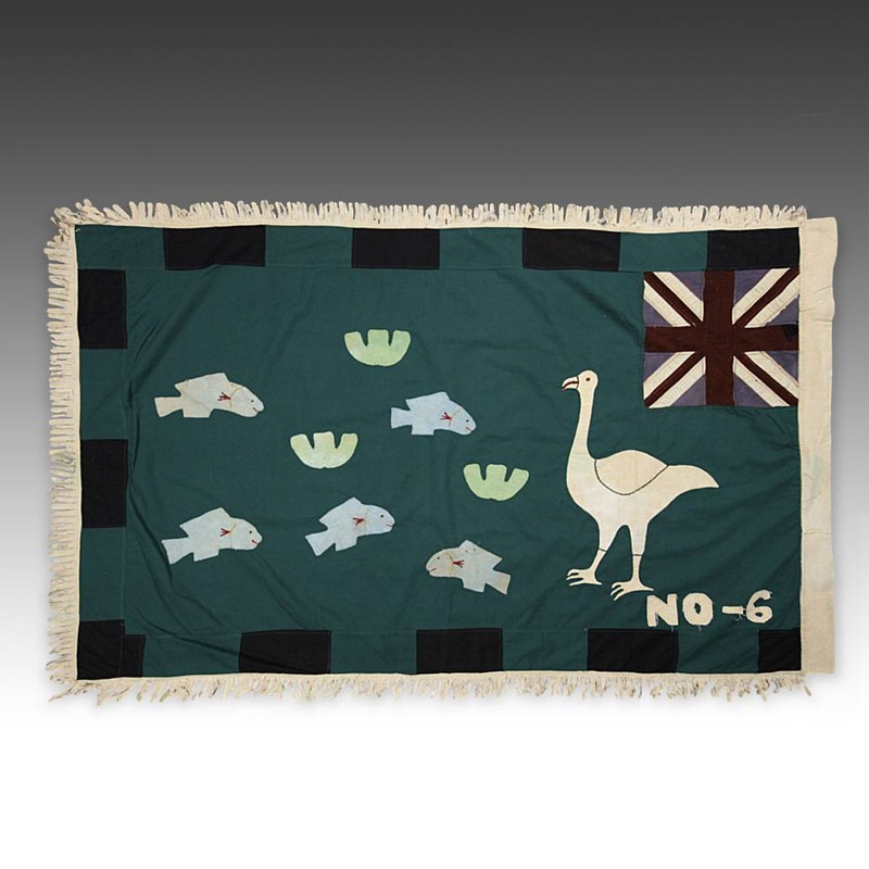 FRANKAA ASAFO MILITARY WARRIOR FLAG COTTON APPLIQUE FANTE GHANA WEST AFRICA