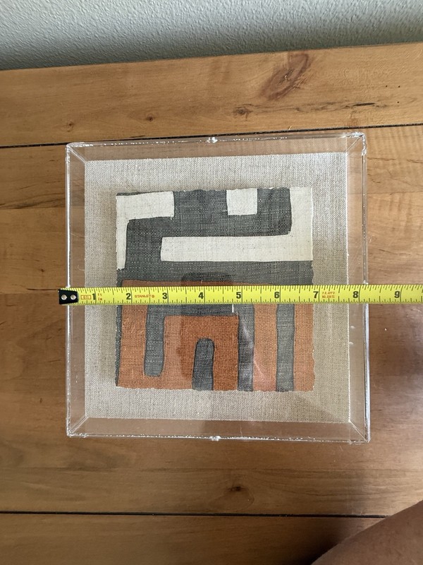 St. Frank’s Framed Amber Striped Kuba Cloth gallery