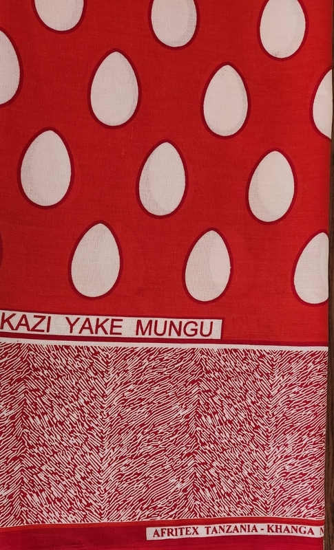 African Textile Fabric 41 x 54 in AFRITEX TANZANIA KHANGA NZITO MALI YA M.LADHA