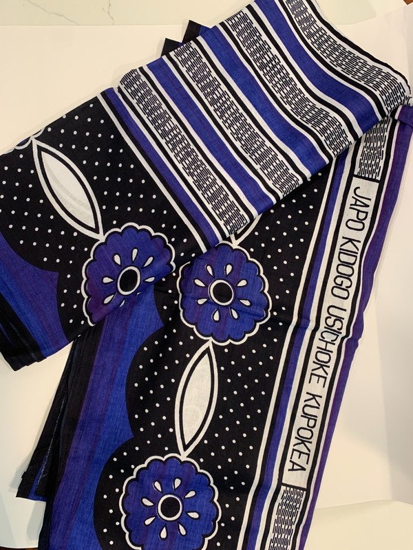 Lot of 5 traditional kanga/khanga fabric pieces from Tanzania--vtg. purple gallery
