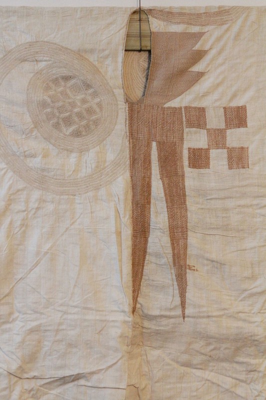 old, early 20th C outer robe Awosoke of Agbada, Hausa Riga, Boubou, 10.5ft 320cm gallery