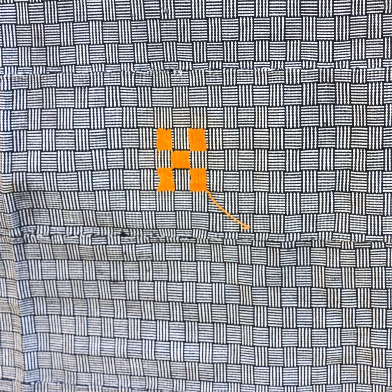 Baule Stripwoven Textile Côte d’Ivoire 50x69 inch gallery