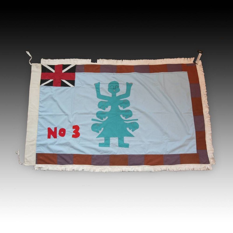 FRANKAA ASAFO MILITARY WARRIOR FLAG COTTON APPLIQUE FANTE GHANA WEST AFRICA