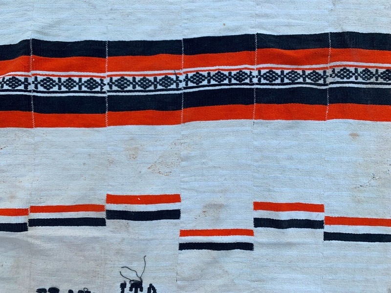 Vintage African Fulani Blanket Handmade Fulani Wedding Hanging Tent Mali 4x7 ft gallery