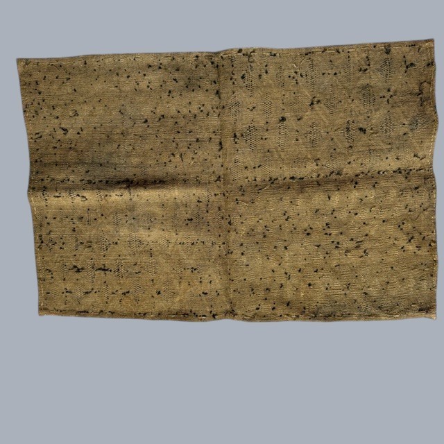 NEW Vintage African Kasai Velvet Kuba Cloth Raffia Textile Panel gallery
