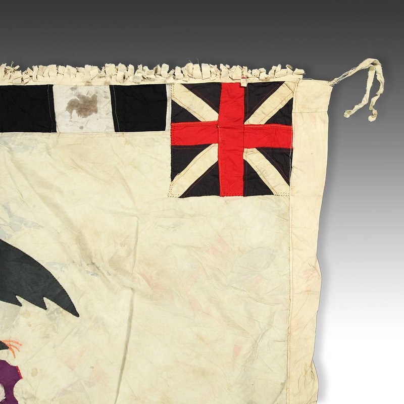 FRANKAA ASAFO MILITARY WARRIOR FLAG COTTON APPLIQUE FANTE GHANA WEST AFRICA gallery