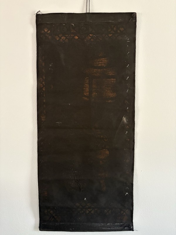 African Batik Art Cloth Unframed, 12x36 Inches From Zimbabwe gallery