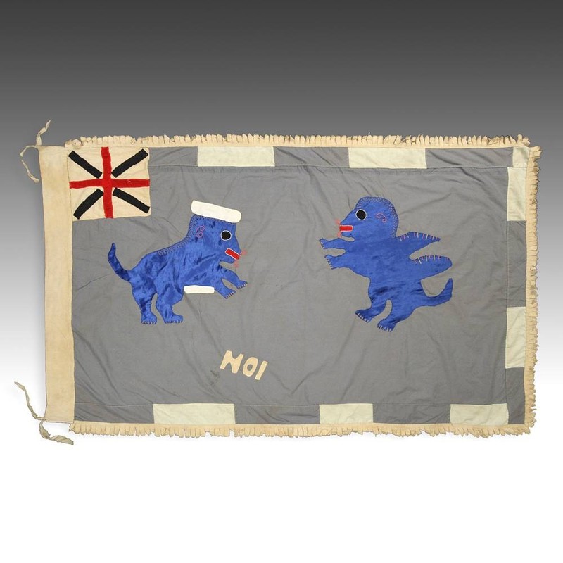 FRANKAA ASAFO MILITARY WARRIOR FLAG COTTON APPLIQUE FANTE GHANA WEST AFRICA