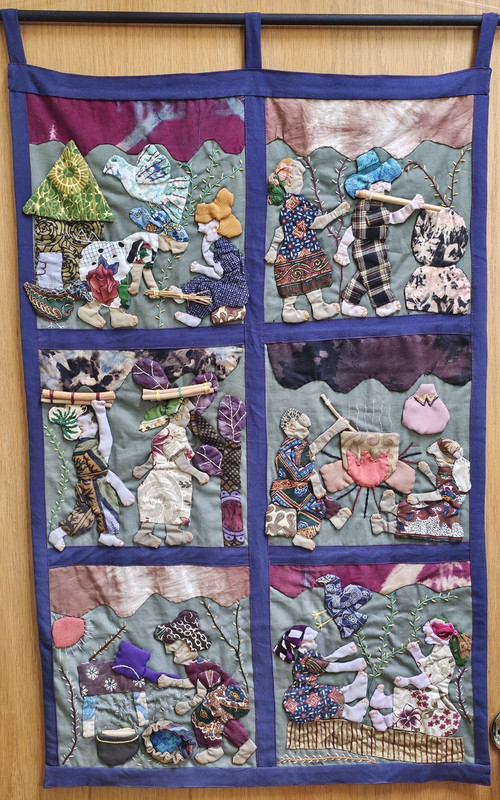 Weya Story Quilt 6 Panel Magic Medicine Zimbabwe Original Paperwork Handmade Art