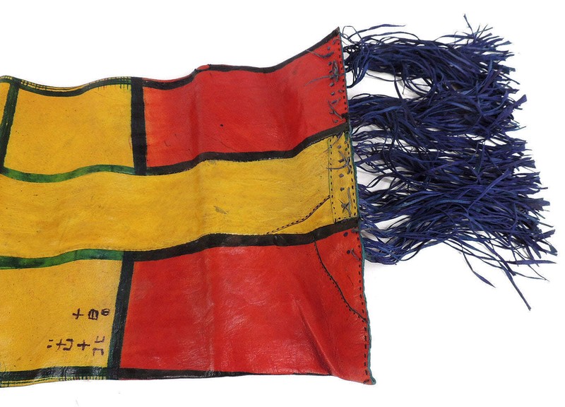 Tuareg Fringed Leather Saddle Cushion Mali gallery